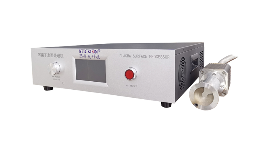 ST-1000W-485 卧式数字旋喷等离子清洗机