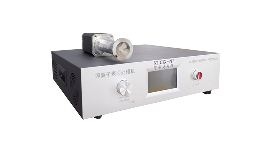 ST-1000W-485 卧式数字旋喷等离子清洗机
