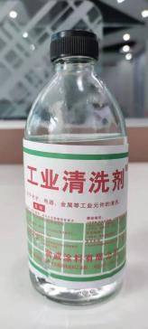 图片16.png