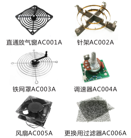 图片7.png