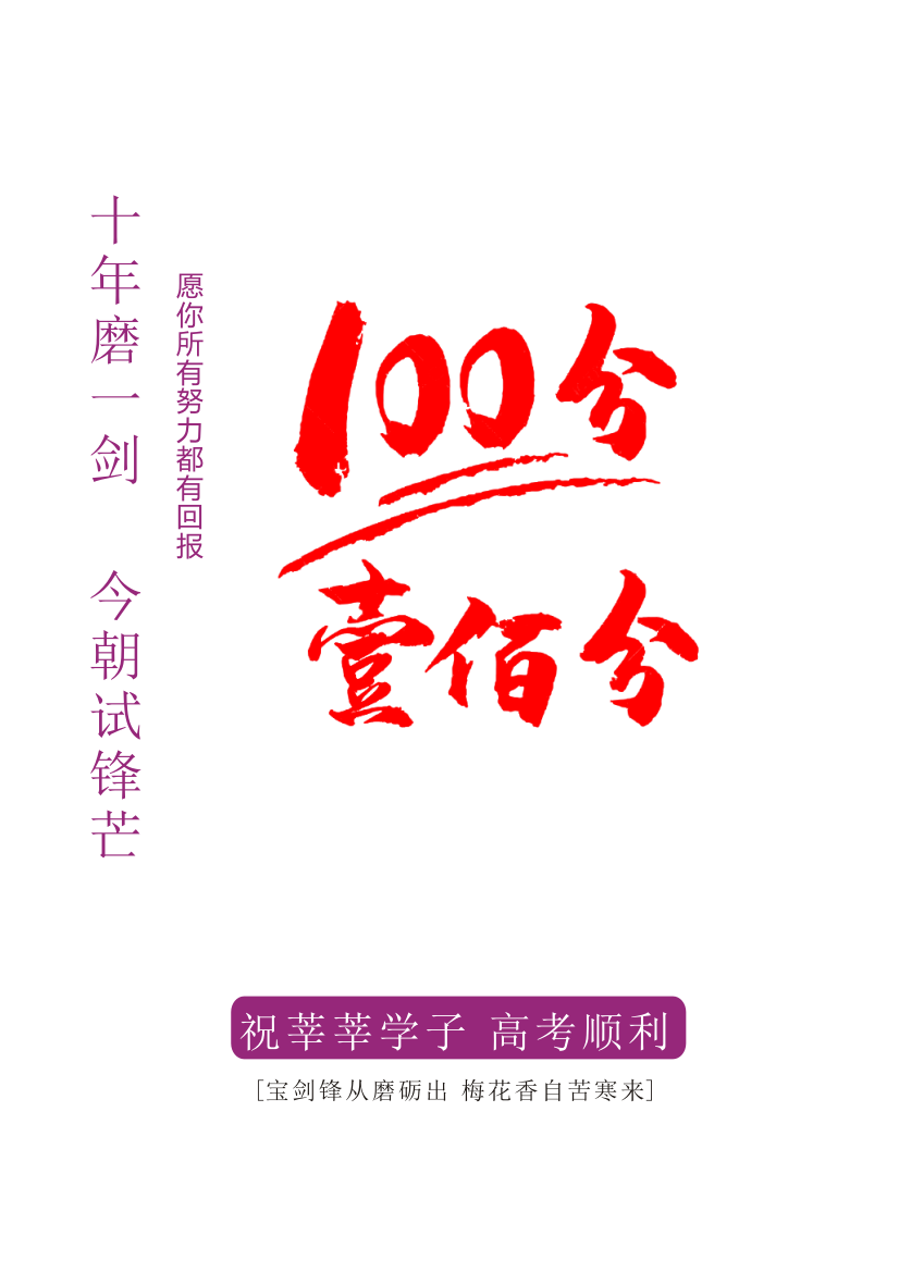 121212.png