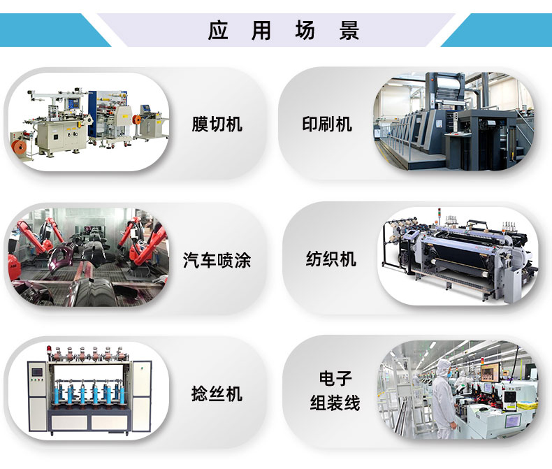 ST104卧式离子风机_09.jpg