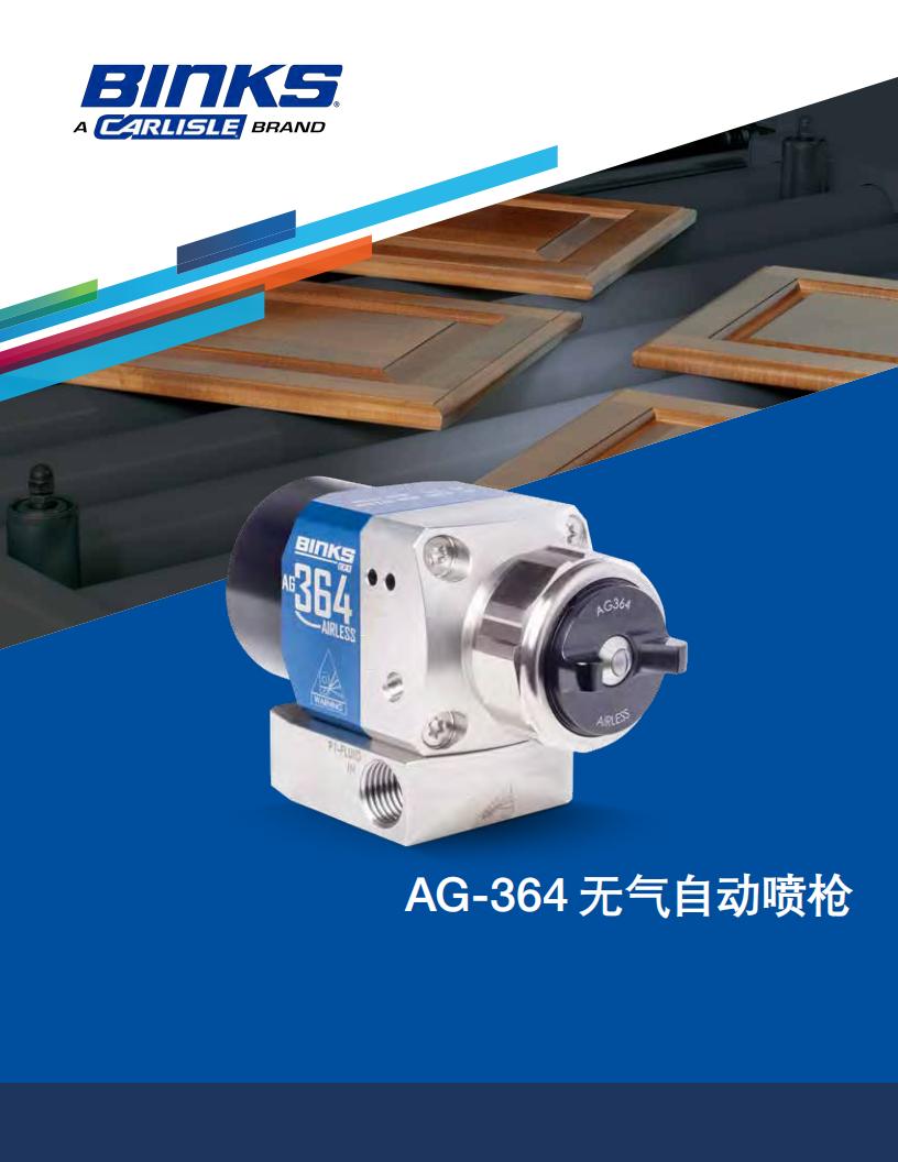 9-CFT-G-P-A-9-AG364_00.jpg