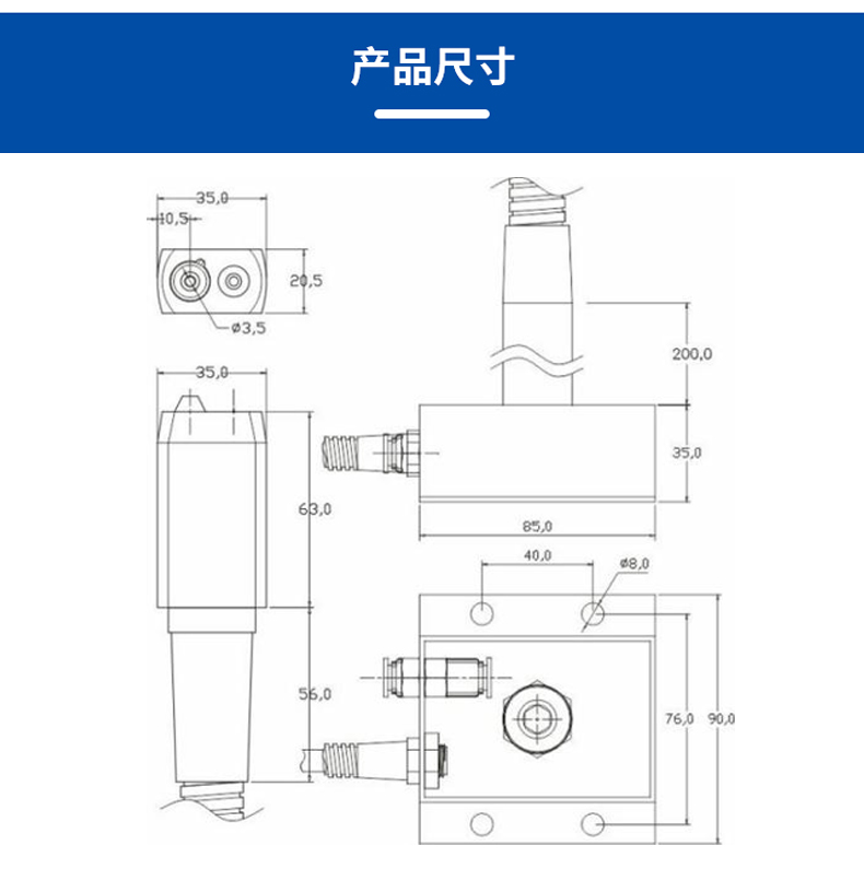 ST201EF不锈钢底盒整流式离子风蛇嘴  (6).jpg