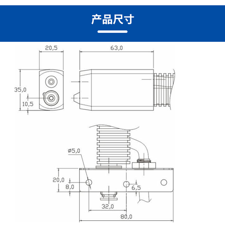 ST 202B整流式离子风蛇嘴  (6).jpg