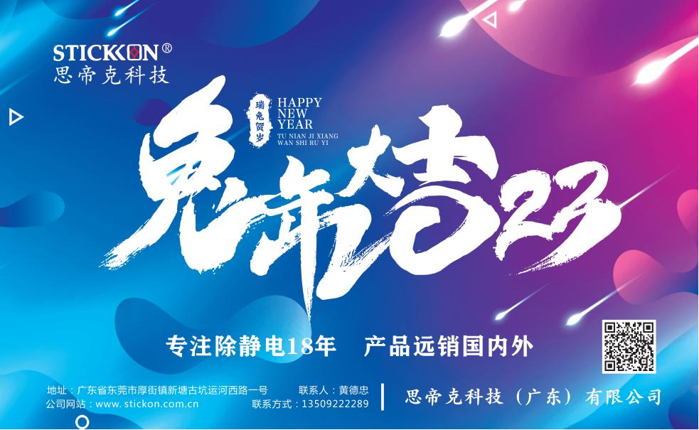 台历-1000份 1款【250克铜版 横版内页260 160】 -思帝克科技1000本【双面印 13页 横版架子260 200 印刷架子 白色环 套袋】_00.jpg