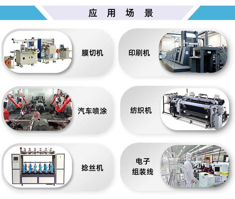 ST102D按键式双头直流离子风机_10.jpg