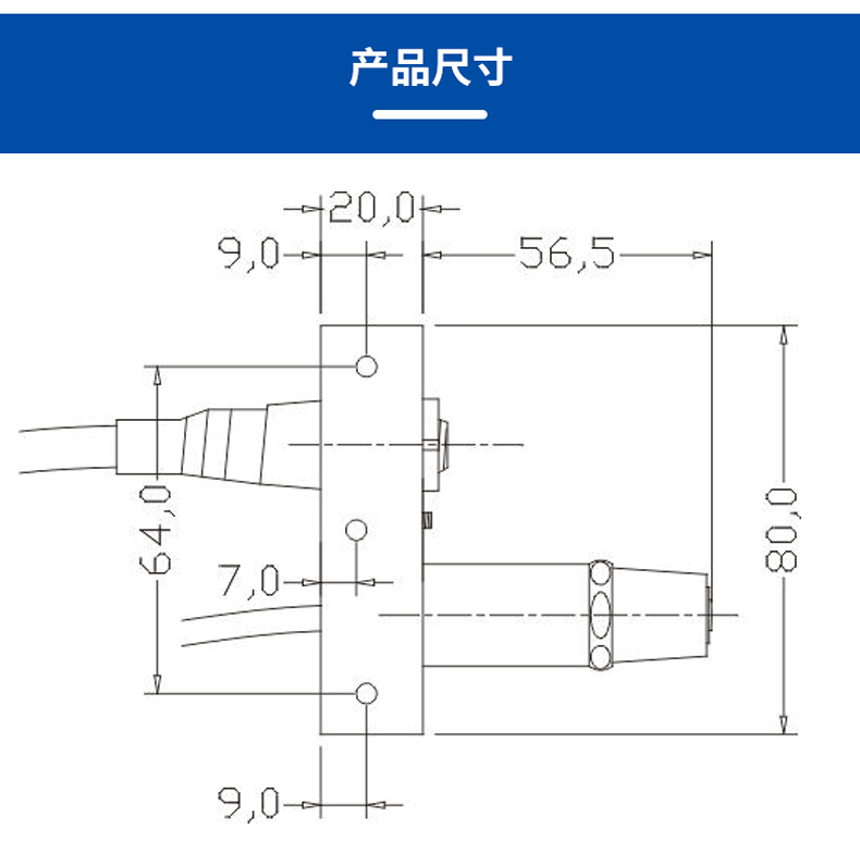 ST 201 A金属头离子风嘴  (6).jpg