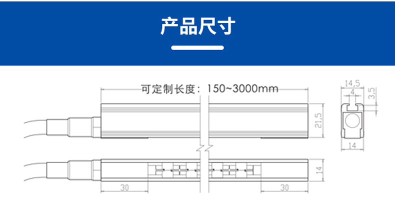 ST 504 A最新款压电式离子棒  (6).jpg