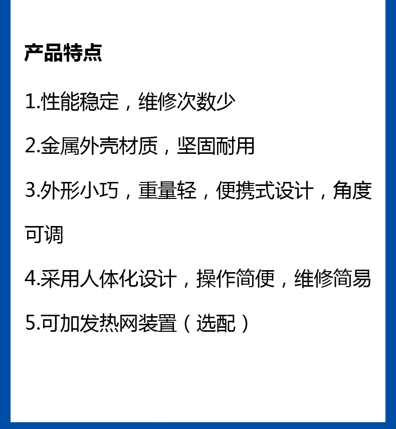 ST101台式交流离子风机  (2).jpg