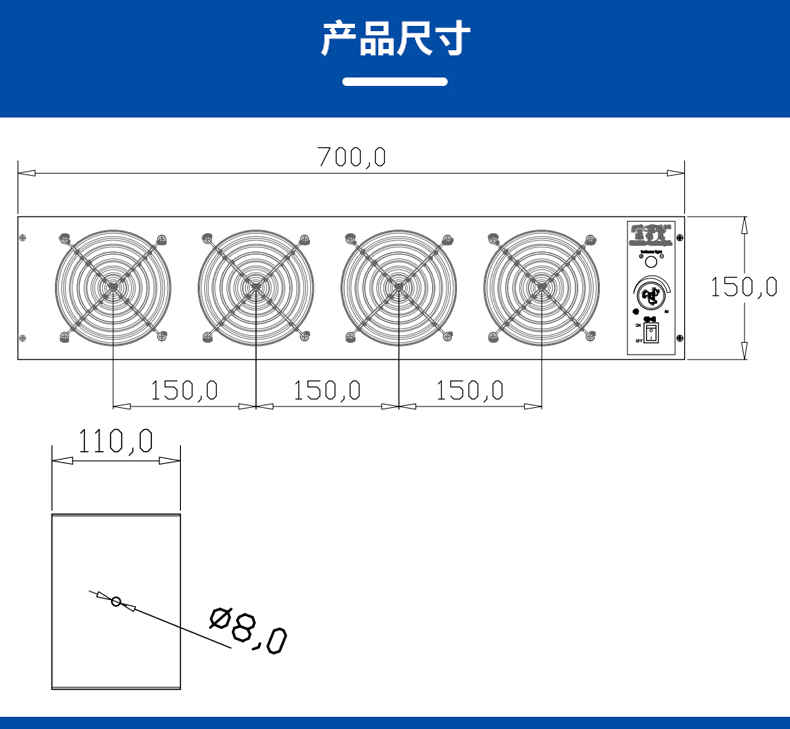 ST106A最新款不锈钢四头交流离子风机  (6).jpg