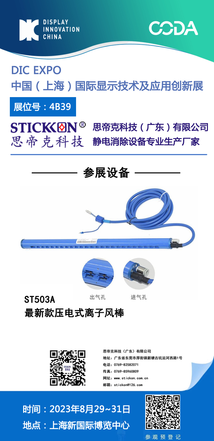 78cbba27cb05a7fb0411b218c7025af.jpg