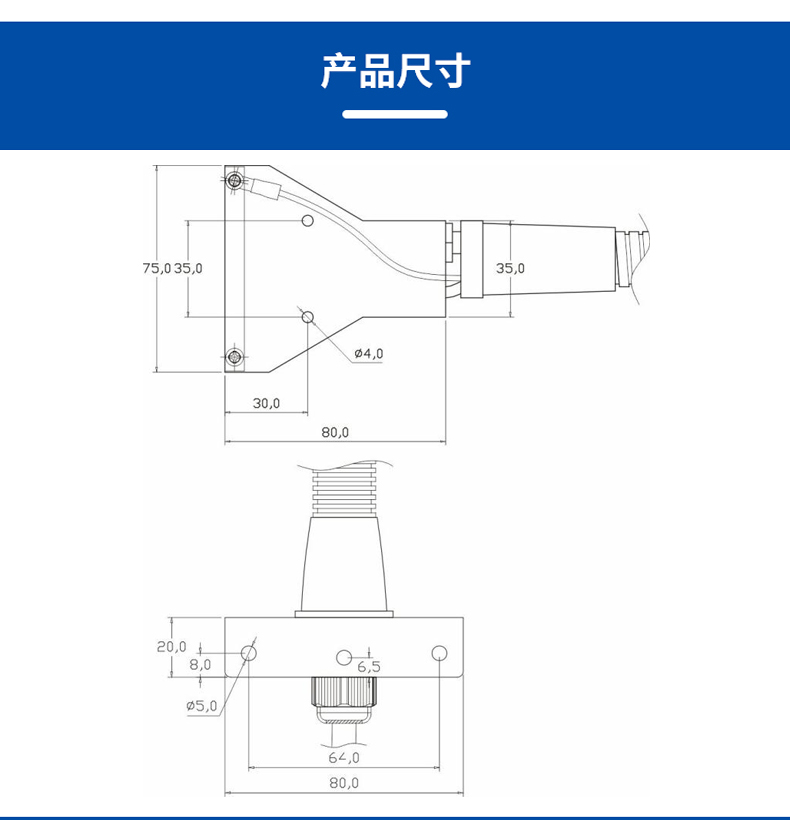 ST 202G扇形离子风蛇嘴 (6).jpg ST 202G扇形离子风蛇嘴 (6).jpg