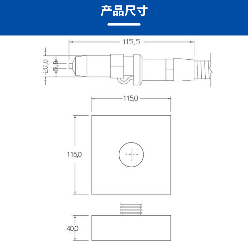 ST 203 A离子风蛇  (6).jpg