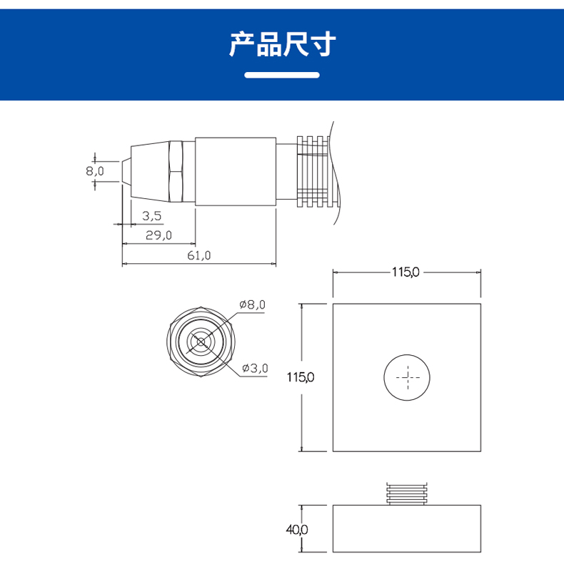 ST 203 B 离子风蛇  (6).jpg