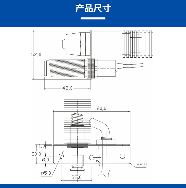ST202CY红外线感应离子风蛇嘴   (5).jpg