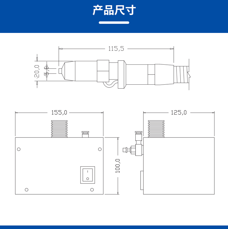 ST203 AA连体式离子风蛇  (4).jpg