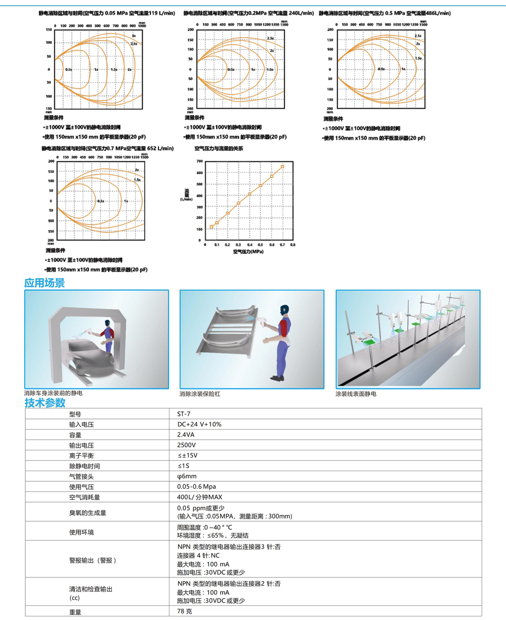 2.22(1)_74.jpg