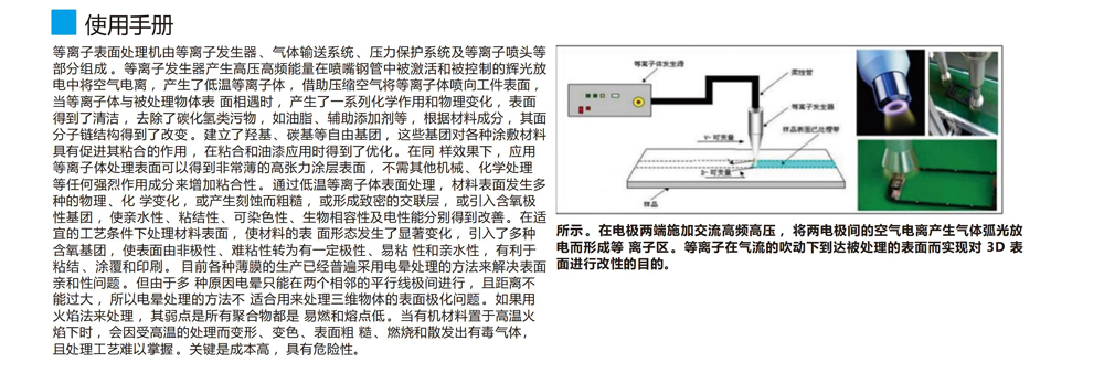 2.22(1)_81.jpg
