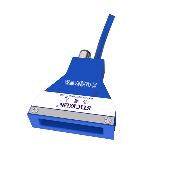 ST202E 扇形离子风嘴