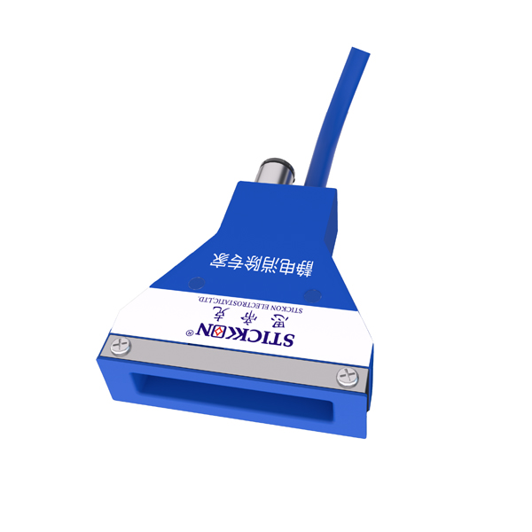 ST202E 扇形离子风嘴
