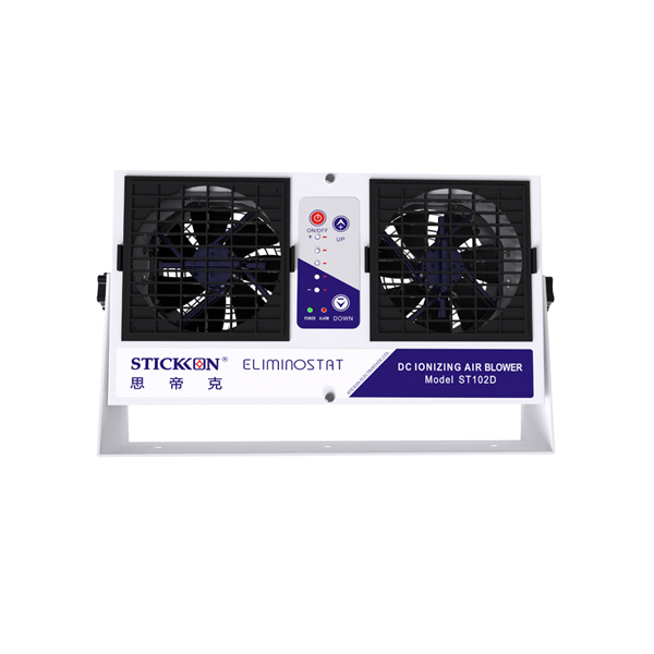 ST102D 按键式双头直流离子风机