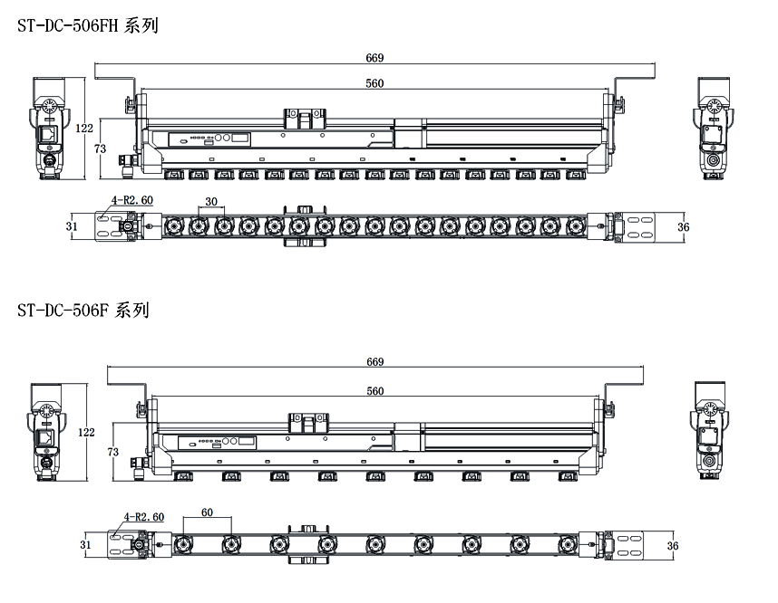 ST-DC-506F 整体式智能型直流离子风棒(1)(1)_03.png